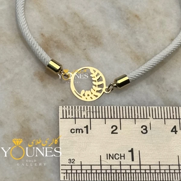 دستبند خوشه گندم دایره ای طلا لیزری